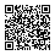 qrcode:https://info241.com/women-s-basketball-african-league-deja-deux-lourdes-defaites,9591