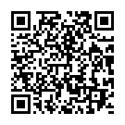 qrcode:https://info241.com/port-gentil-la-mairie-declare-la-guerre-a-l-occupation,11370