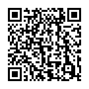 qrcode:https://info241.com/reseaux-sociaux-coupes-au-gabon-les-operateurs-internet,11556