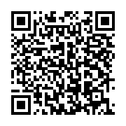 qrcode:https://info241.com/port-gentil-les-employes-d-isp-reclament-de-meilleures,8314