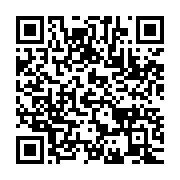 qrcode:https://info241.com/guy-nzouba-ndama-officiellement-candidat-a-la-presidentielle,1717