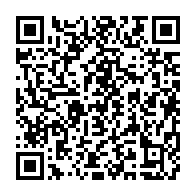 qrcode:https://info241.com/l-union-africaine-va-reprendre-la-main-sur-les-initiatives-de,2502