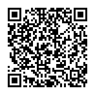 qrcode:https://info241.com/sa-femme-et-son-fils-mal-en-point-en-prison-ali-bongo-entame-une,9929