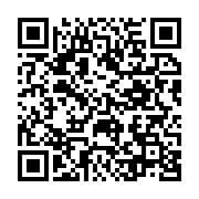 qrcode:https://info241.com/l-enseignant-gabonais-celebre-entre-promesses-politiques-et,1686