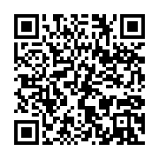 qrcode:https://info241.com/mali-dissolution-de-tous-les-partis-politiques-par-decret,2409
