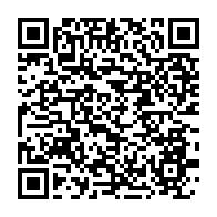 qrcode:https://info241.com/denis-bouanga-consolide-la-victoire-de-saint-etienne-face-a-l,467