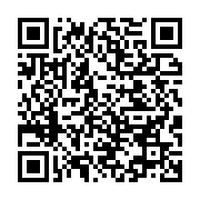 qrcode:https://info241.com/troncon-port-gentil-mbenga-leger-retard-dans-la-reprise-des,8845