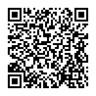 qrcode:https://info241.com/colere-au-conseil-departemental-de-bendje-les-agents-reclament,8951