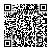 qrcode:https://info241.com/souverainete-et-resilience-le-nouvel-imperatif-de-la-protection,11764