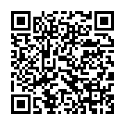 qrcode:https://info241.com/poert-gentil-dame-de-menage-une-jeune-beninoise-parvient-a,7792