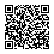 qrcode:https://info241.com/pedophilie-dans-le-foot-gabonais-les-coachs-capello-kolo-et,6495