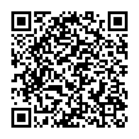 qrcode:https://info241.com/le-gabon-a-produit-21-8-millions-de-barils-de-petrole-au-premier,9218