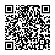 qrcode:https://info241.com/gabon-le-samedi-27-septembre-declare-jour-ferie-pour-les,2558