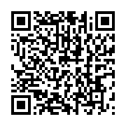 qrcode:https://info241.com/referendum-sous-tension-6-citoyens-gabonais-attaquent-la,9651