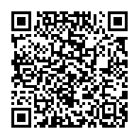 qrcode:https://info241.com/libreville-accueille-un-congres-scientifique-pour-renforcer-la,9172