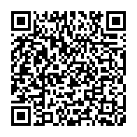 qrcode:https://info241.com/tirage-au-sort-can-2017-les-16-equipes-fixees-sur-leurs-premiers,2280