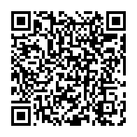 qrcode:https://info241.com/bulletin-unique-du-cge-la-cour-constitutionnelle-rejette-les-4,8125