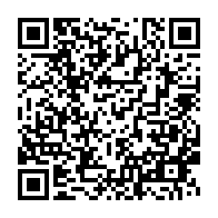 qrcode:https://info241.com/deux-jeunes-soeurs-se-noient-dans-l-ogooue-pres-de-lastourville,302