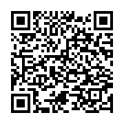 qrcode:https://info241.com/plaine-orety-les-deguerpis-exigent-la-publication-par-le,10483
