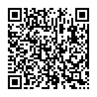 qrcode:https://info241.com/reouverture-du-campus-de-l-uob-apres-10-ans-la-fin-de-la-casse,9243