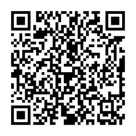 qrcode:https://info241.com/securite-aerienne-flygabon-ex-afrijet-decroche-la-certification,2745