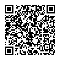 qrcode:https://info241.com/gabon-2-cousins-violeurs-frappes-de-15-ans-de-prison-pour-s-en,10665