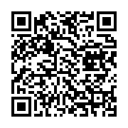 qrcode:https://info241.com/les-militaires-gabonais-bientot-dotes-d-une-mutuelle-sante,9127