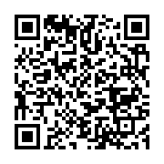 qrcode:https://info241.com/accords-d-agondje-ali-bongo-large-vainqueur-des-assises,2833