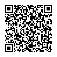 qrcode:https://info241.com/stress-hydrique-a-libreville-le-gouvernement-gabonais-offre-2,11925