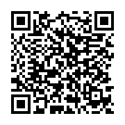 qrcode:https://info241.com/le-spot-gouvernemental-gabonais-sur-le-nouveau-systeme-de,1200