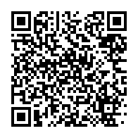 qrcode:https://info241.com/etats-unis-un-jeune-noir-innocente-91-ans-apres-son-execution,1369