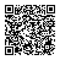 qrcode:https://info241.com/la-nebuleuse-delta-synergie-d-omar-bongo-devoile-une-partie-de,8831