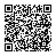 qrcode:https://info241.com/crise-au-pdg-la-bataille-du-controle-du-siege-de-louis-debute-ce,10653