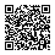 qrcode:https://info241.com/rdc-12-civils-tues-dont-11-a-la-machette-en-deux-jours,1413