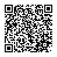 qrcode:https://info241.com/les-agents-des-eaux-et-forets-reclament-le-depart-du-ministre,5166
