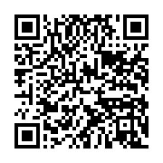 qrcode:https://info241.com/un-nourrisson-abandonne-retrouve-dans-une-broussaille-a,283