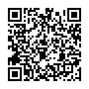 qrcode:https://info241.com/ona-ondo-cede-la-primature-a-son-ministre-des-affaires,2240