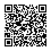 qrcode:https://info241.com/aubameyang-ecarte-du-terrain-samedi-par-arsenal-pour-mauvais,6437