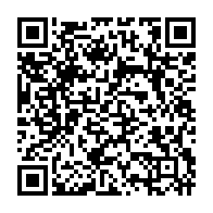 qrcode:https://info241.com/gabon-mort-a-107-ans-de-catherine-mba-femme-du-premier-president,11131