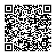 qrcode:https://info241.com/rdc-une-maladie-mysterieuse-tue-une-centaine-d-enfants-dans-le,1036