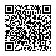 qrcode:https://info241.com/coupure-d-electricite-sur-l-axe-kango-lambarene-apres-un,10805