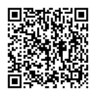 qrcode:https://info241.com/ndjole-une-gabonaise-de-32-ans-poignarde-a-mort-son-compagnon-au,8252