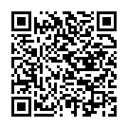 qrcode:https://info241.com/sylvia-bongo-et-son-fils-noureddin-exfiltres-de-la-prison,8569