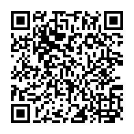 qrcode:https://info241.com/bepc-2023-un-taux-de-reussite-de-50-a-la-prison-centrale-de-port,1781