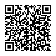 qrcode:https://info241.com/dialogue-national-inclusif-au-gabon-l-avis-du-parti-de-paul,8808