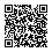 qrcode:https://info241.com/gabon-presidentielle-2025-brice-oligui-nguema-annoncera-sa,10053