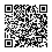 qrcode:https://info241.com/dialogue-social-consensus-historique-pour-les-premieres,2744