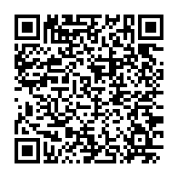 qrcode:https://info241.com/transition-les-deputes-gabonais-invites-a-oublier-leur-obedience,8356