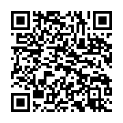 qrcode:https://info241.com/reformes-institutionnelles-murielle-minkoue-precise-le,10313