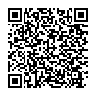 qrcode:https://info241.com/carnage-a-franceville-l-assassin-presume-arrete-avoue-les-crimes,8553